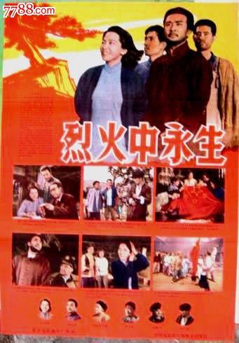 中国矿业大学学位证样本